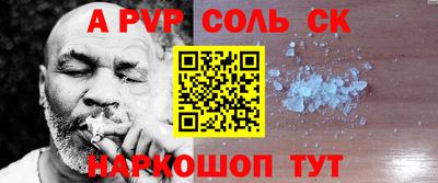 ГАЛЛЮЦИНОГЕННЫЕ ГРИБЫ Гусев