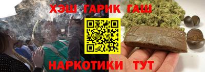 ГАЛЛЮЦИНОГЕННЫЕ ГРИБЫ Гусев