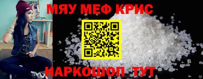 ГАЛЛЮЦИНОГЕННЫЕ ГРИБЫ Гусев